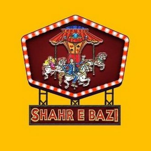 سایت شهربازی عرفان پایدار