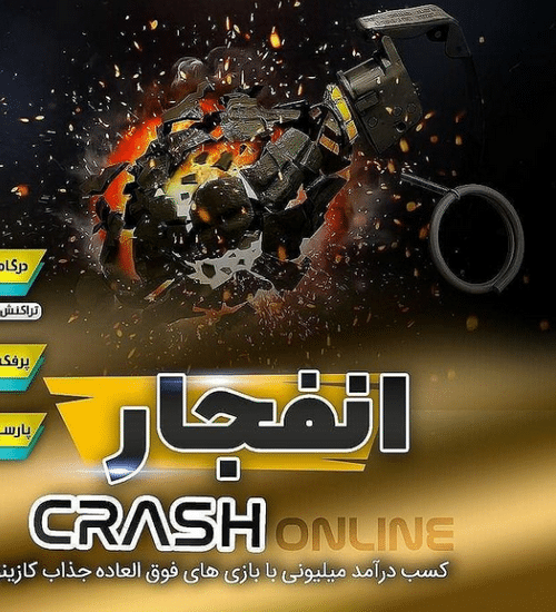 چه مواقعی نباید از ریتم خوانی استفاده کرد؟