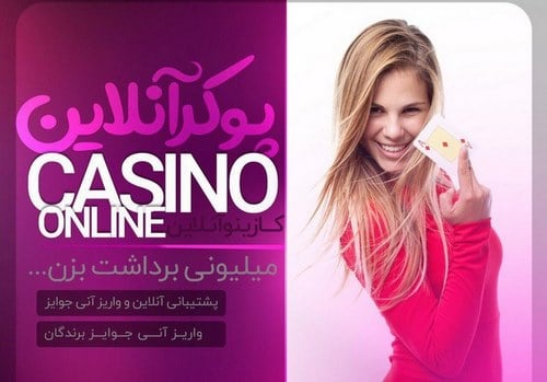 پشتیبانی سایت لایف بت