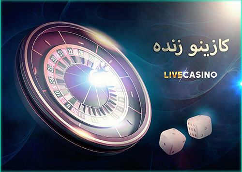 ویژگی های اسکریپت سایت شرط بندی بای بت کو