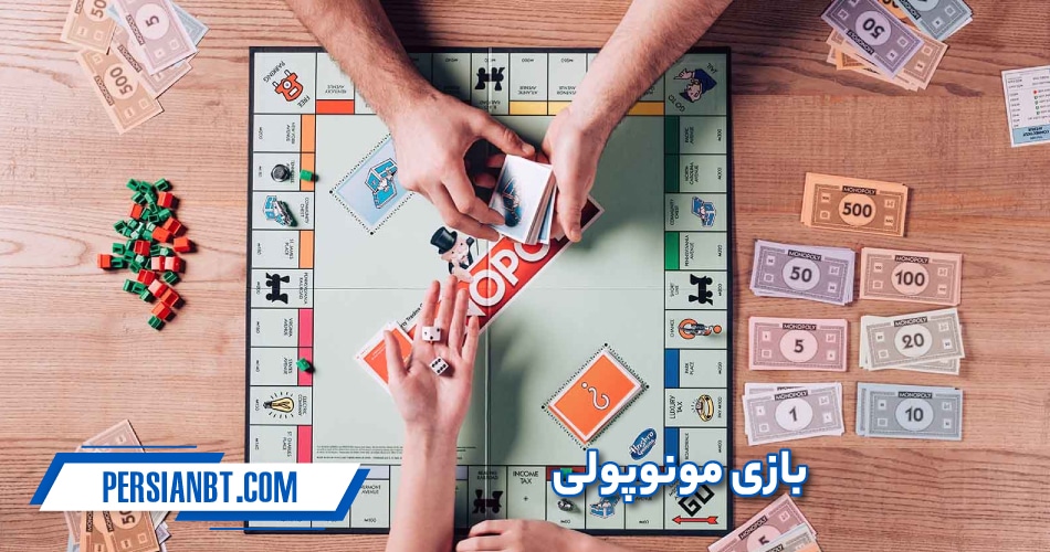 بازی مونوپولی آنلاین چیست؟