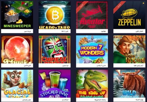 پشتیبانی این سایت چگونه است؟