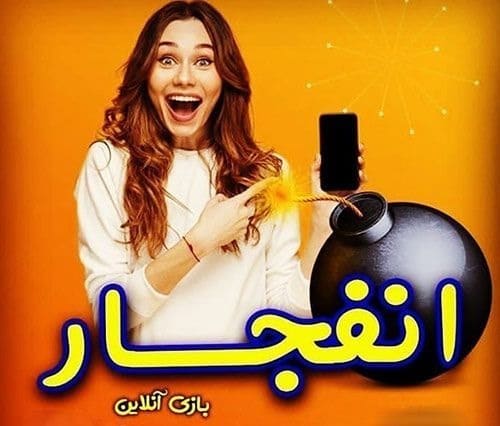 ریتم خوانی کاربران حرفه ای