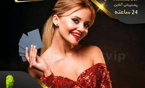 آیا اشتباهات شرط بندی قابل جبران می باشد ؟