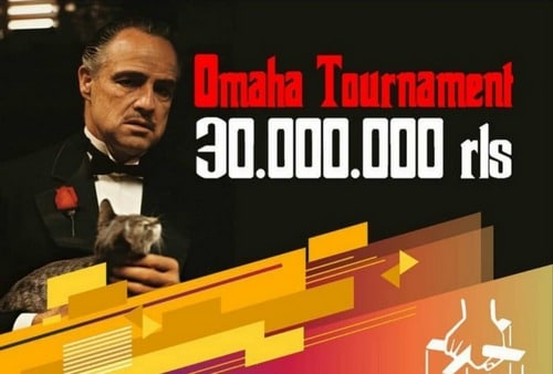 استرینگ بت چیست؟