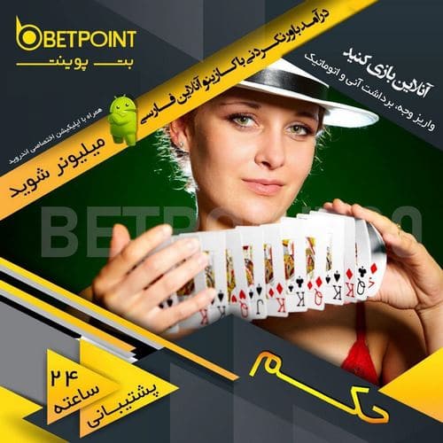 این سایت توانسته است رضایت کاربران را به همراه داشته باشد؟