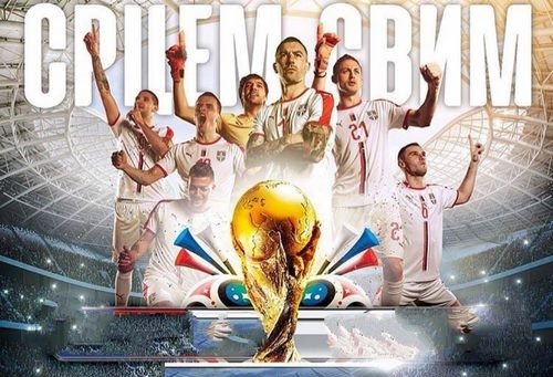 بهترین سایت ها برای پیش بینی بازی صربستان و کارمون
