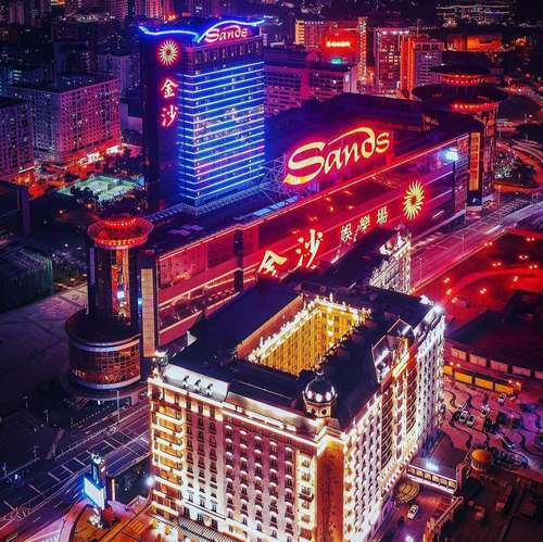 معرفی کازینو سندز ماکائو