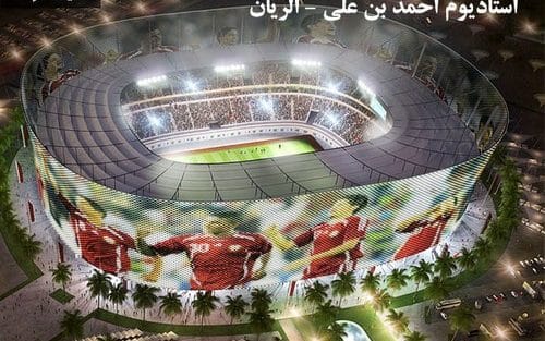 دسترسی به استادیوم های جام جهانی قطر چگونه ممکن می شود؟
