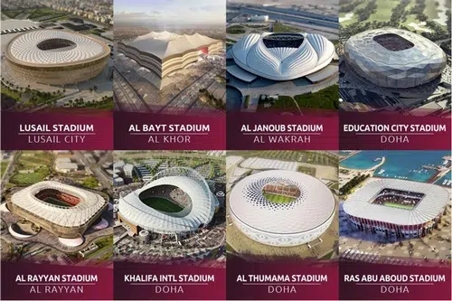 استادیوم فینال جام جهانی قطر کدام است؟