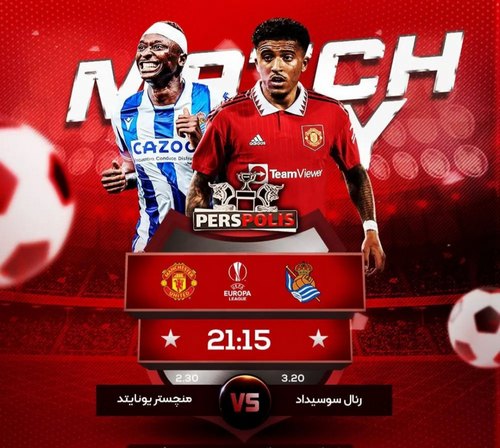 سوالات متداول