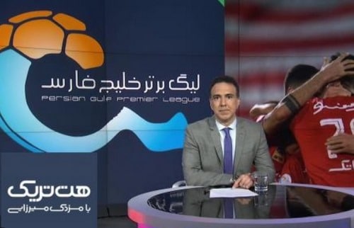 پیمان یوسفی