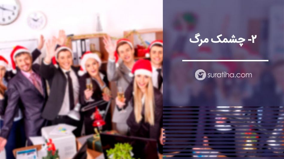 شانس برد هر فرد در این بازی کارتی چقدر است؟