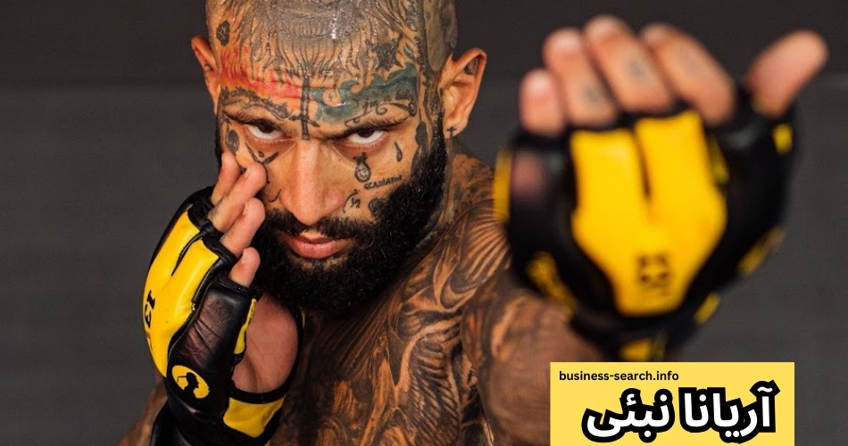 آریانا نبئی