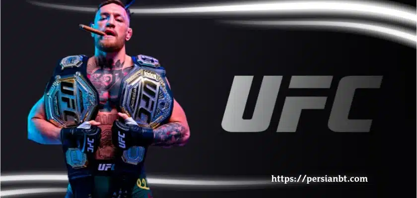 ufc