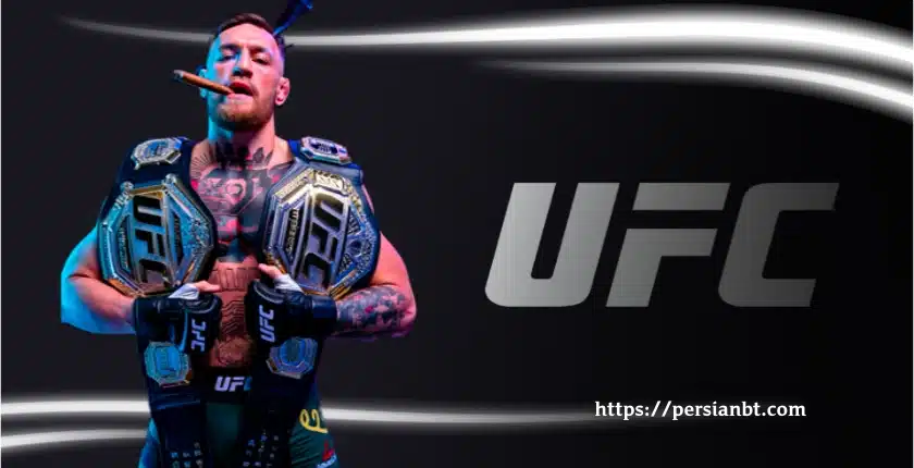 ufc
